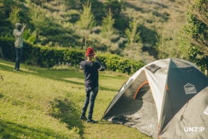 UNZIP - #PeopleLikeToShare